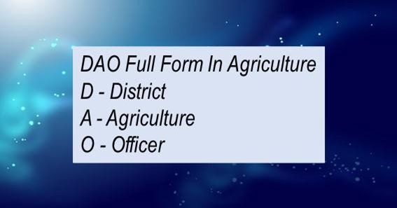 DAO Full Form In Agriculture
